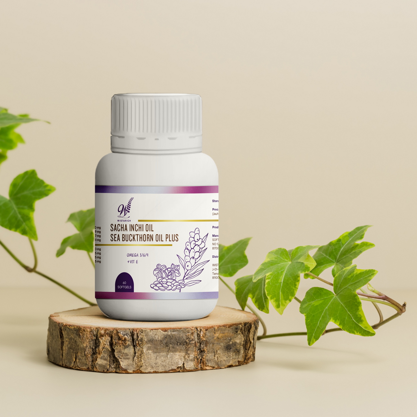 SIO SEA BUCKTHORN OIL PLS - 60 SOFTGELS